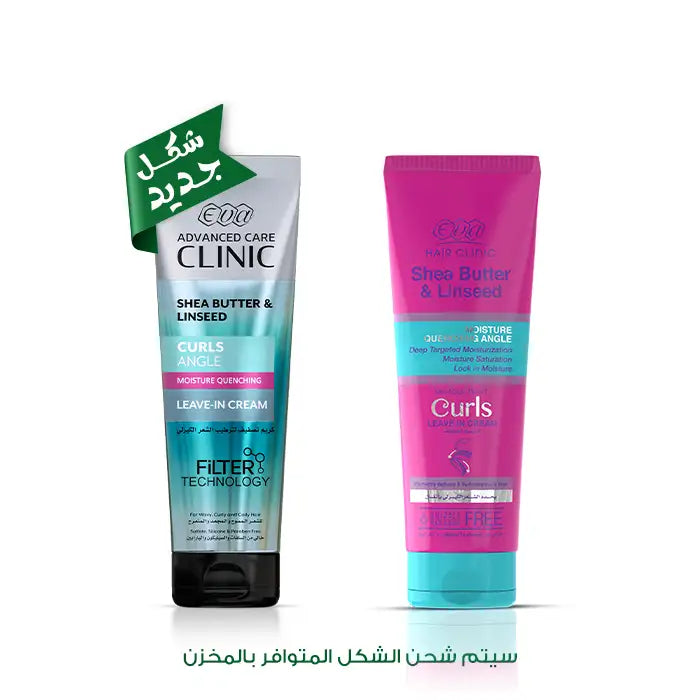 Eva Hair Clinic Curls Leave-In Shea Butter & Linseed 200ml