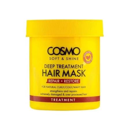 كوزمو حمام كريم 450جم كيرلى - Cosmo Hair Mask 450g - Curly Hair