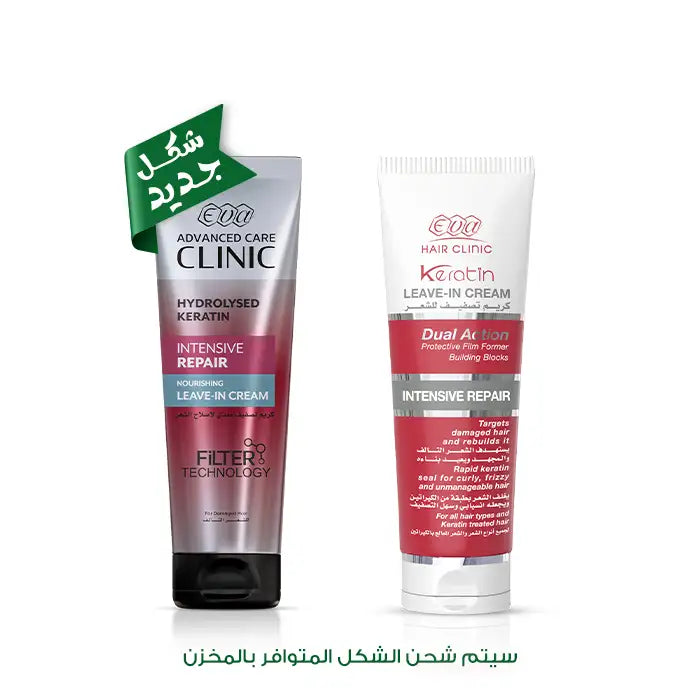 Eva Hair Clinic Keratin Leave in Cream 200ML